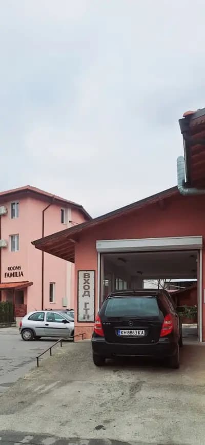 ГТП АМО ПРОПЪРТИ ООД