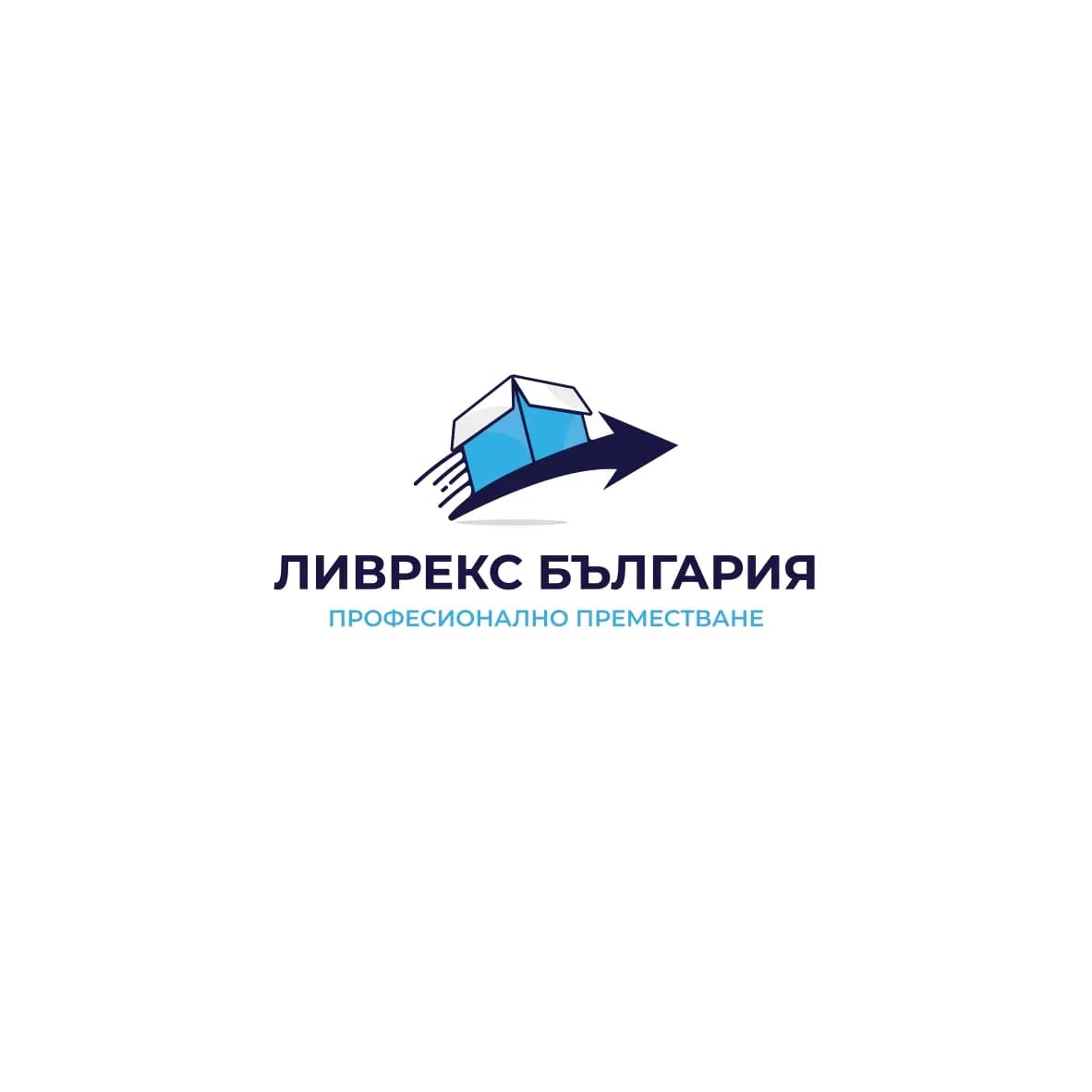 Ливрекс България ЕООД