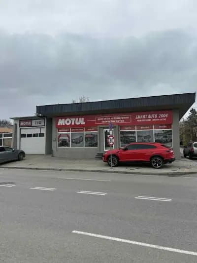 Автосервиз Smart Auto 2004