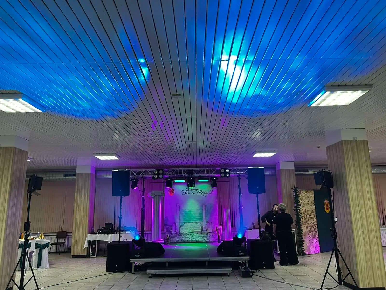 Si-Motion