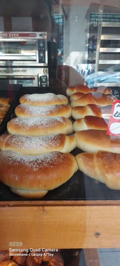 Заведение за бързо хранене "Али Баба"