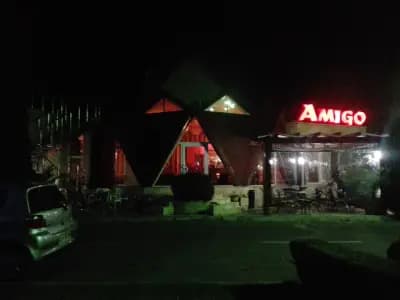 Амиго