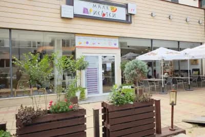 Малки приказки