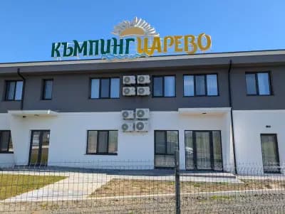 Къмпинг Царево/ Camping Tsarevo