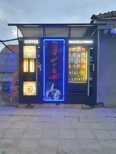 eXxTream vending - КАФЕ И СТУДЕНИ НАПИТКИ