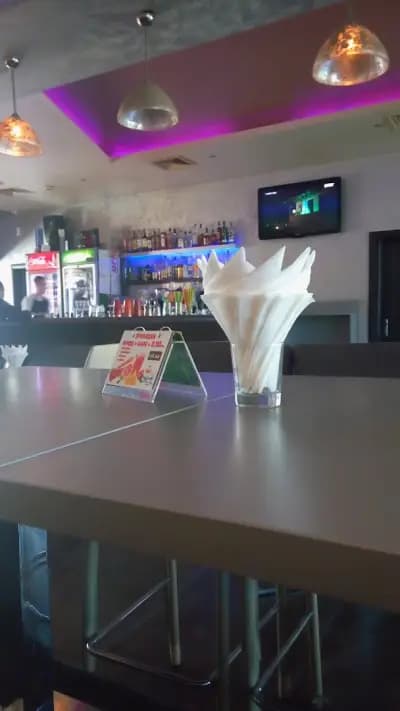 Сити Бар Белослав