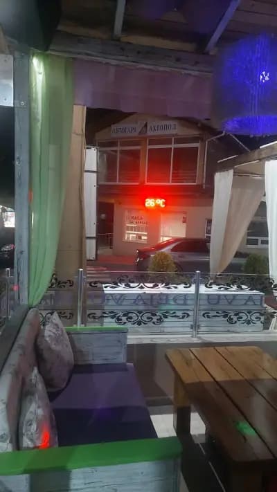 Автогара Ахтопол