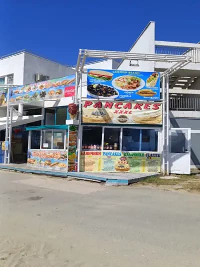 Resturant pizza panckakes