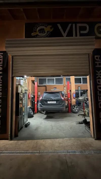 VIP GARAGE