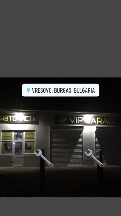 VIP GARAGE