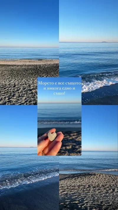 BURGAS AIRPORT TRANSFERS PRIME