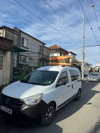 Ключарски услуги - Key Group Burgas | Ключар | Автоключар | Авариен ключар