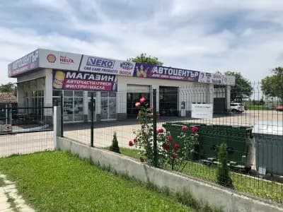 Castrol Service ДИС ОЙЛ Комерc