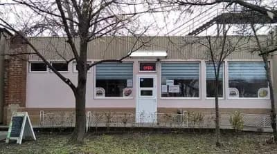 Българска Скара-Бира