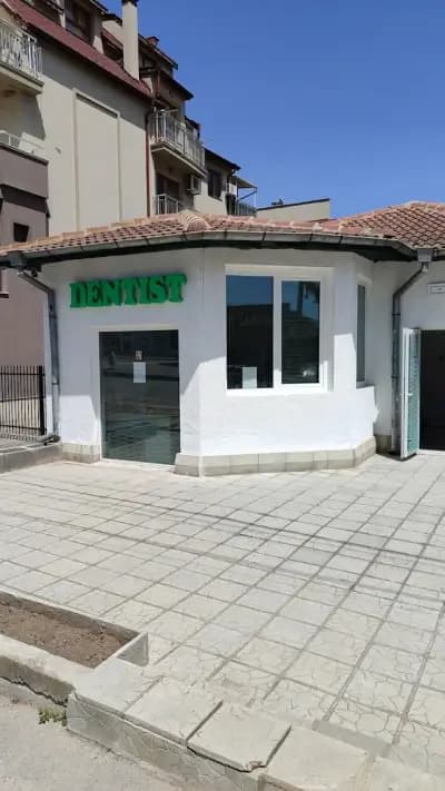 RUSMARK Dental