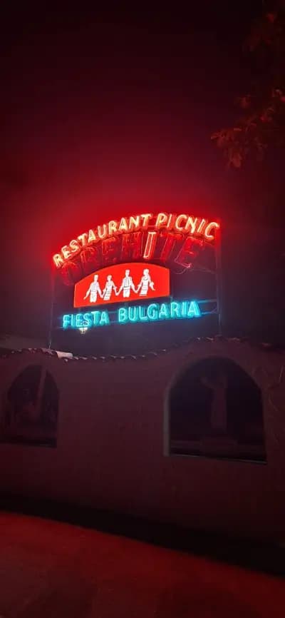 Fiesta Bulgaria Picnic Orehite Folkloreprogramm