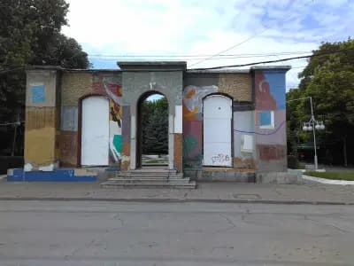 Кафене "Слънчевата"