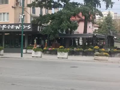 Ресторант "Френдс"