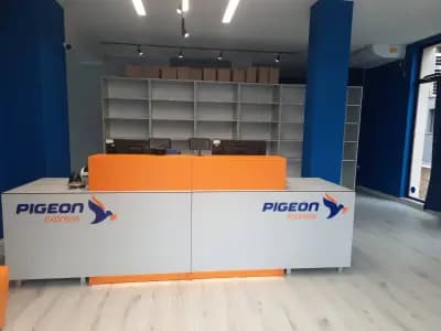 Pigeon Express - офис Сарафово
