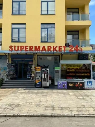 supermarket rainbow