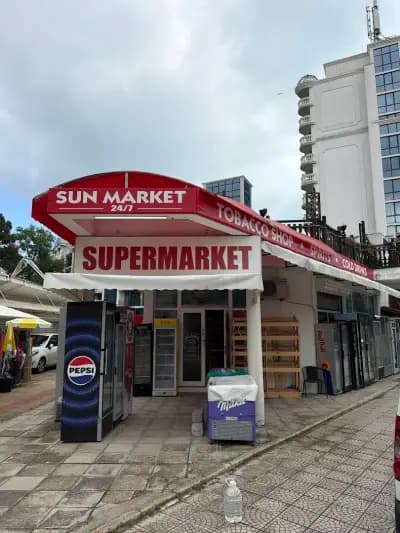Supermarket Sun