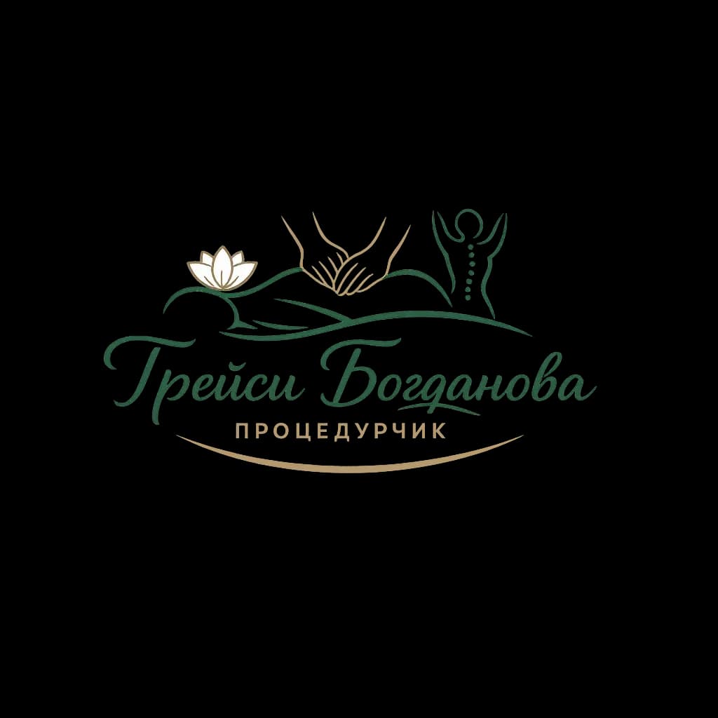 SpaRavdaTB
