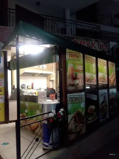 Fast Food Marina