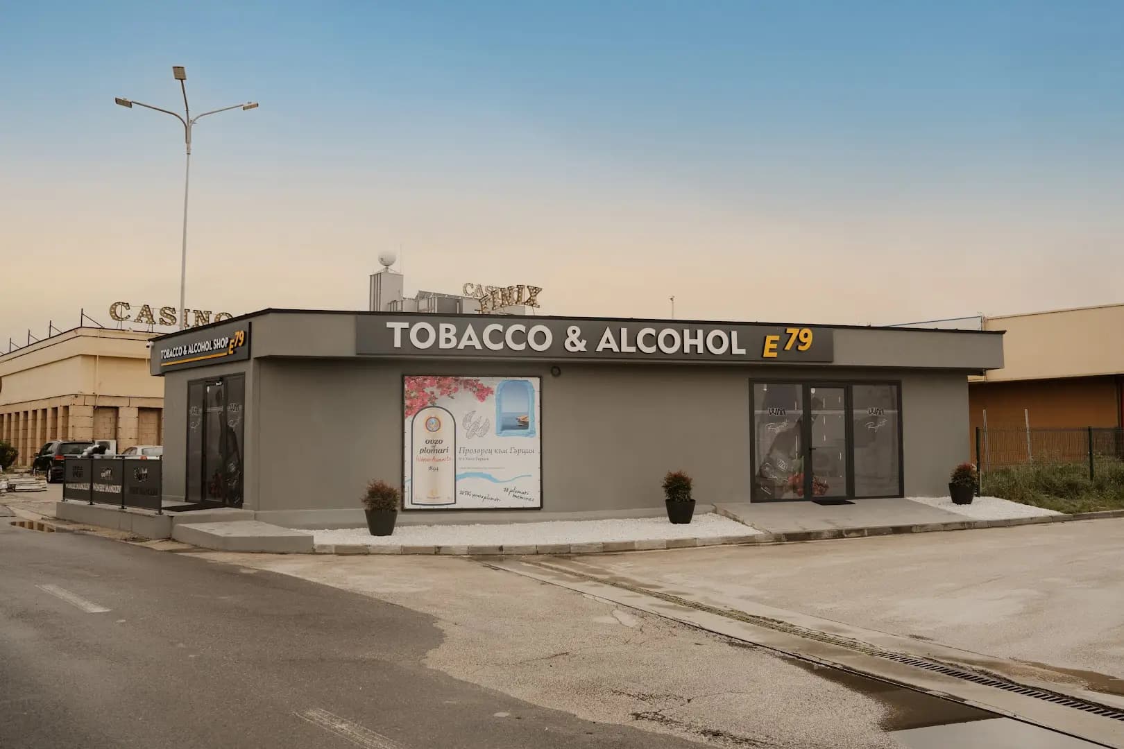 Tobacco & Alcohol Shop "E79"