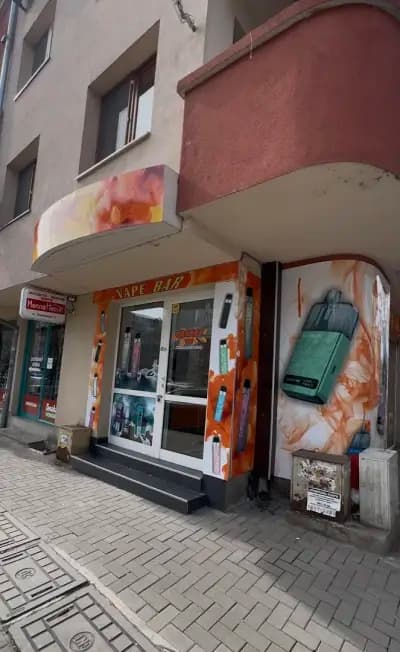 Orange Vape Burgas