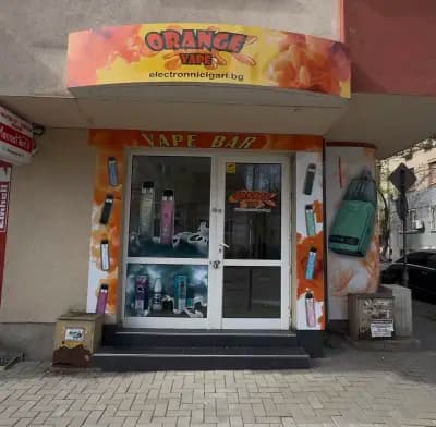 Orange Vape Burgas