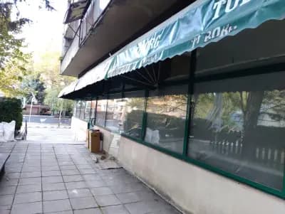 Сладкарница "Сладко Царство"
