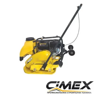 Cimex BG - строителна техника и Машини под наем.