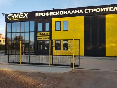 Cimex BG - строителна техника и Машини под наем.