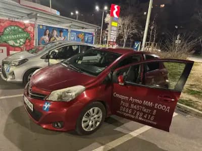 Автошкола СТАРТ АУТО ММ