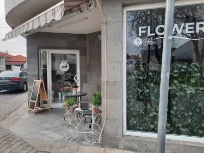 Flower shop Kalatea\ Магазин за цветя Калатея