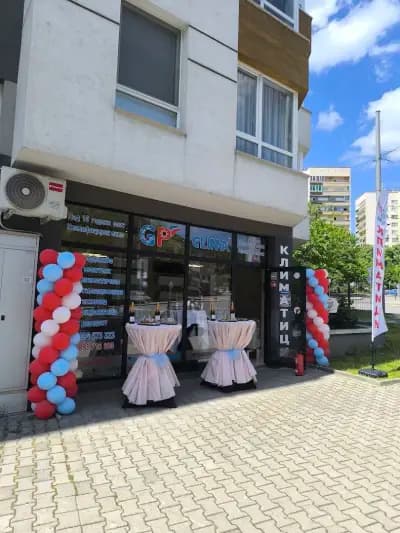 GP Clima Стара Загора Климатици