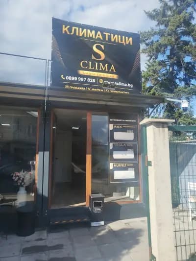 Sclima