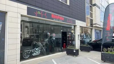 MotoPulse - магазин за Мото Екипировка
