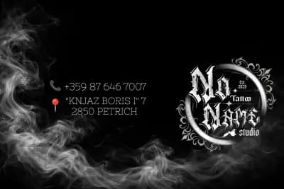 No Name TATTOOSTUDIO