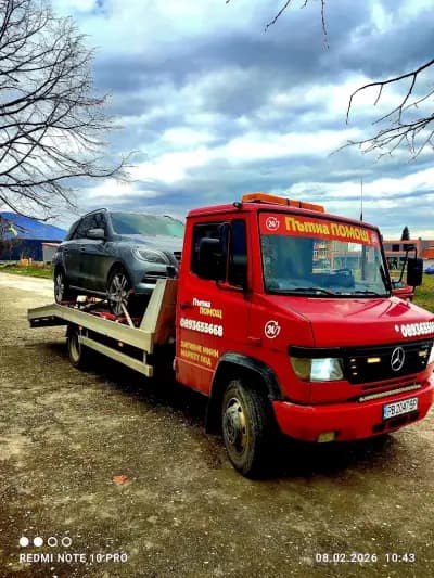 ЛИФТРОУД ЕООД Пътна Помощ и Автовишка