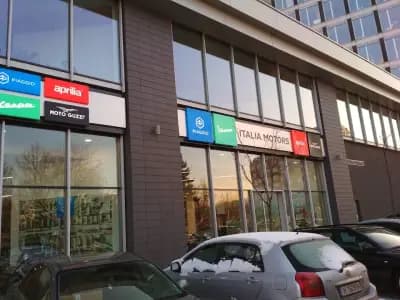 Софарма бизнес сгради