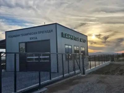 ПАНЧУГОВ АУТО ЕООД