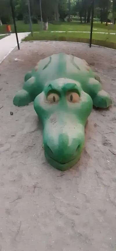 Градска градина