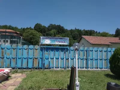 Общински басейн гр. Трявна
