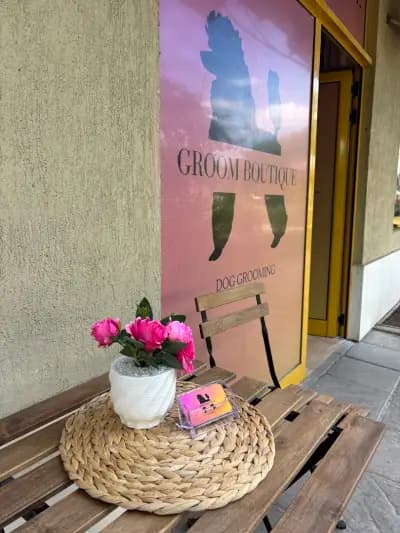 Groom Boutique / Грум Бутик