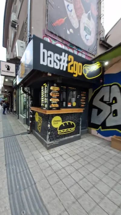 Хотдози Bas#2go (Bash2Go)