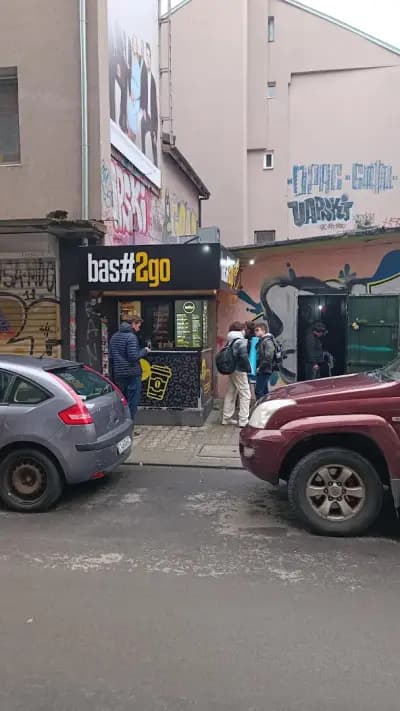 Хотдози Bas#2go (Bash2Go)
