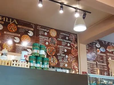 Пицария "il Gusto"
