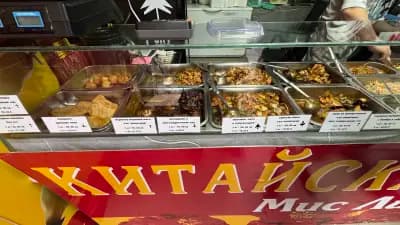 Китайска кухня "Мис Лин"