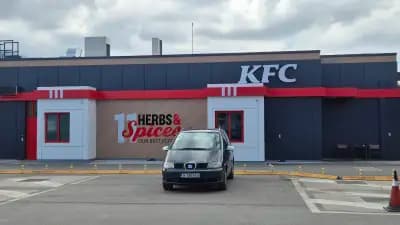 KFC EKO Vaptsarov